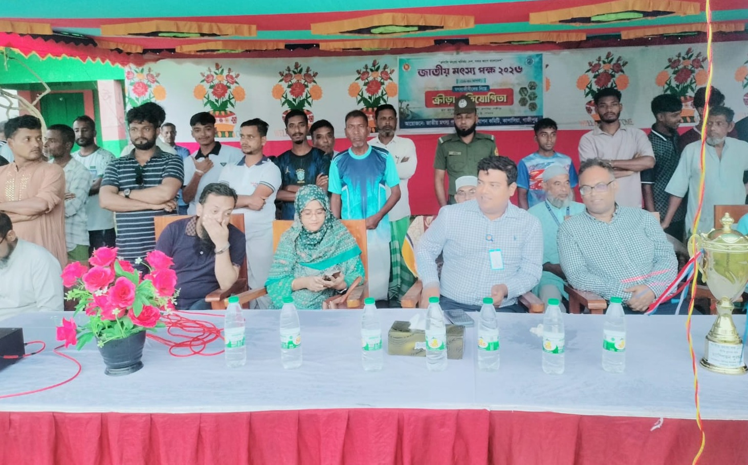 কাপাসিয়ায় মৎস্যজীবীদের ফুটবল প্রতিযোগিতা অনুষ্ঠিত