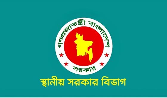 বরিশালের ১৯ ইউনিয়ন পরিষদে প্রশাসক নিয়োগ