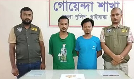 গাইবান্ধায় ১০০ পিস ইয়াবাসহ দুই ভাই আটক