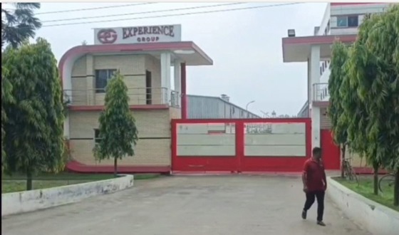 ভালুকায় গ্যাস সংকটে উৎপাদন অর্ধেকে নেমে এসেছে