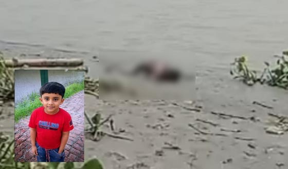 কালিয়ায় নিখোঁজের একদিন পর বটিয়াঘাটায় শিশুর মরদেহ উদ্ধার