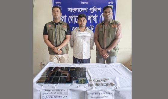 ক্ষেতলালে অনলাইনে জুয়া খেলার অভিযোগে যুবক গ্রেপ্তার
