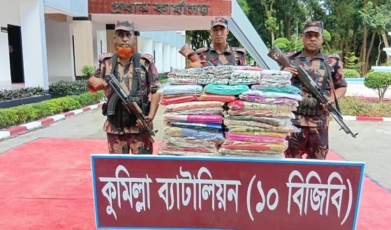 কুমিল্লায় ৯২ লাখ ৯০ হাজার টাকার ভারতীয় শাড়ী ও থ্রি-পিস উদ্ধার