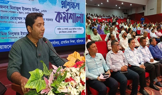 প্রাথমিক শিক্ষার নতুন নীতিমালা প্রনয়ন করা হবে : প্রতিমন্ত্রী