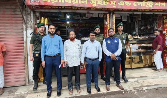 চাঁদপুরে বিএসটিআইয়ের মোবাইল কোর্ট, দুই বেকারিতে  জরিমানা