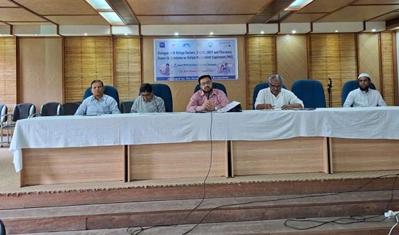 সুনামগঞ্জে এমএমএস, গ্রাম্য চিকিৎসক ও ফার্মেসি মালিকদের সঙ্গে সংলাপ
