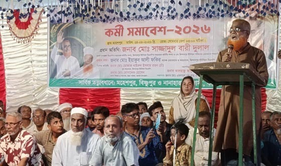 জিন্দারপুরে চেয়ারম্যান প্রার্থী দুলালের কর্মী সমাবেশ