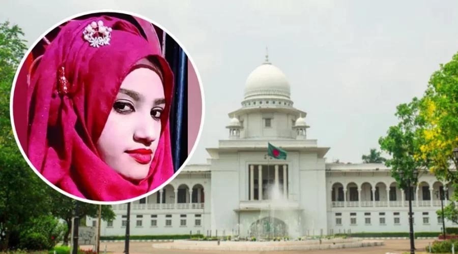নুসরাত হত্যা মামলায় হাইকোর্টে রায় ঘোষণা চলছে