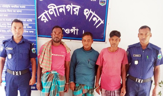 রাণীনগরে অনৈতিক কর্মকান্ডে ৬ নারী-পুরুষ আটক