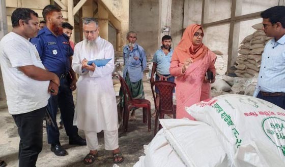 শেরপুরে পশুখাদ্য প্রতিষ্ঠানকে ৫০ হাজার টাকা জরিমানা