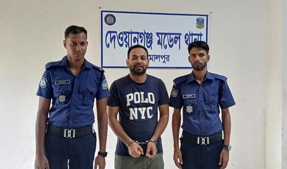 দেওয়ানগঞ্জ উপজেলা ছাত্রলীগের সাধারণ সম্পাদক গ্রেপ্তার