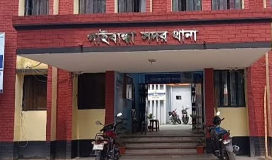গাইবান্ধা এসপি'র বাসভবনের বাথরুম থেকে পুলিশ সদস্যের মরদেহ উদ্ধার