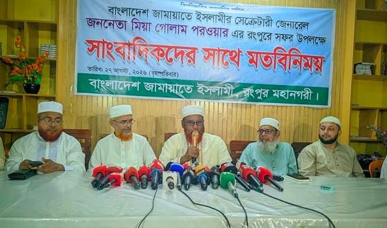 শিক্ষক পরিবার হত্যাকাণ্ডের সঠিক ক্লু বের করতে ব্যর্থ: জামায়াতের সেক্রেটারি
