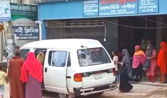 বাঘায় জননী ক্লিনিকে সিজারিয়ানের পর নবজাতকের মৃত্যুর অভিযোগ