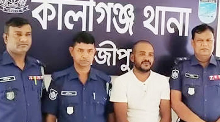 স্ত্রীকে ‘কালোজাদু’ করার অভিযোগে শ্বশুরকে কুপিয়ে হত্যা করল জামাতা