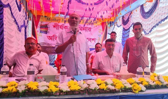 কলারোয়ায় ‘স্বপ্নচূড়া বেসিক নলেজ’ সেমিনার ও অভিভাবক সমাবেশ