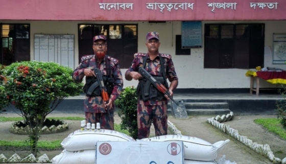 ভূরুঙ্গামারীতে বিজিবি কতৃক ৭ বস্তা  সার আটক