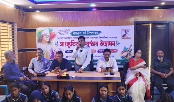 শেরপুরে নজরুল বর্ষ উপলক্ষে সাংস্কৃতিক উৎসবের উদ্বোধন