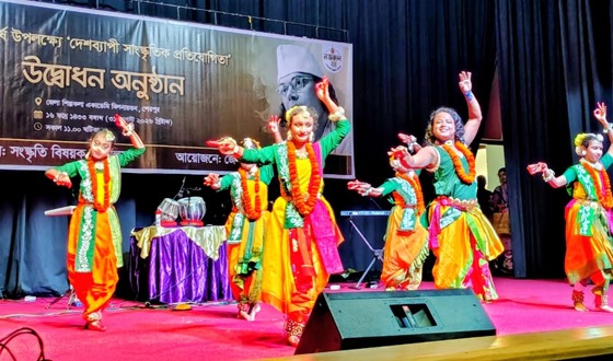 শেরপুরে নজরুল বর্ষ উপলক্ষে সাংস্কৃতিক প্রতিযোগিতা উদ্বোধন