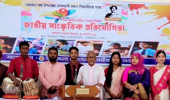 ধামইরহাটে উপজেলা প্রশাসনের বর্ণাঢ্য আয়োজনে নজরুল বর্ষ উদযাপন