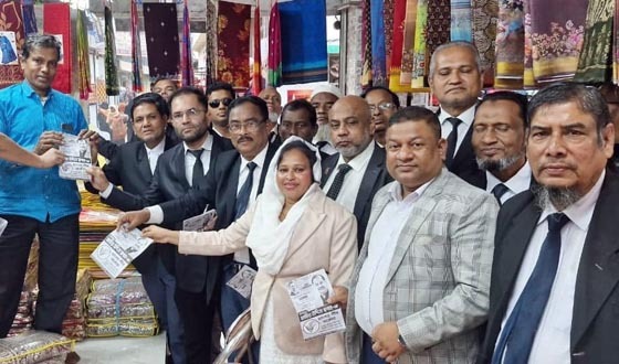 বরিশালে ধানের শীষের পক্ষে আইনজীবীদের গণসংযোগ