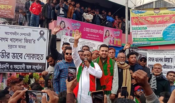 তানোরে গণমিছিল ও পথ সভা অনুষ্ঠিত