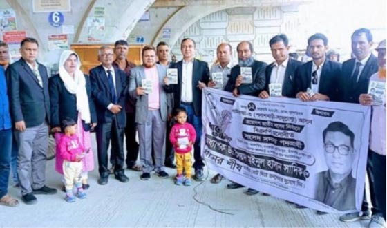 পলাশবাড়ীতে ধানের শীষের নির্বাচনী ক্যাম্পেইন