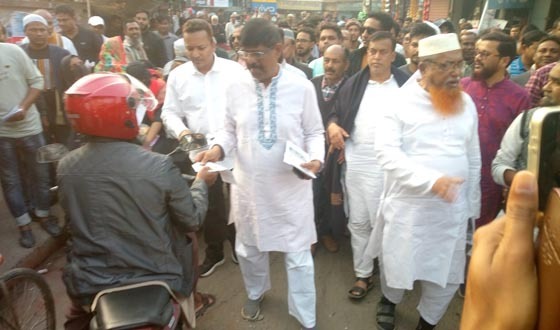 কেশবপুরে ধানের শীষের পক্ষে গণসংযোগ