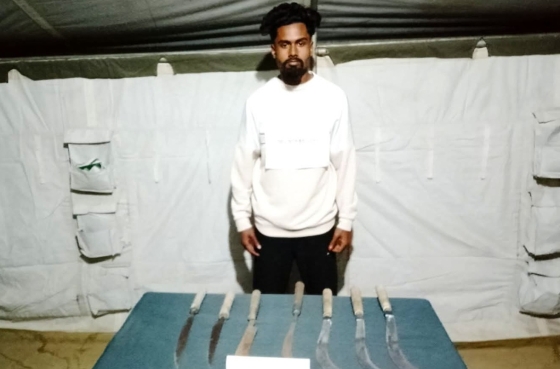 যোগীপাড়ায় দেশীয় অস্ত্রসহ গ্রেপ্তার ১