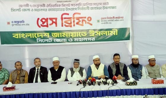 আলিয়া মাঠে বড় জনসভার প্রস্তুতি ১১ দলীয় জোটের