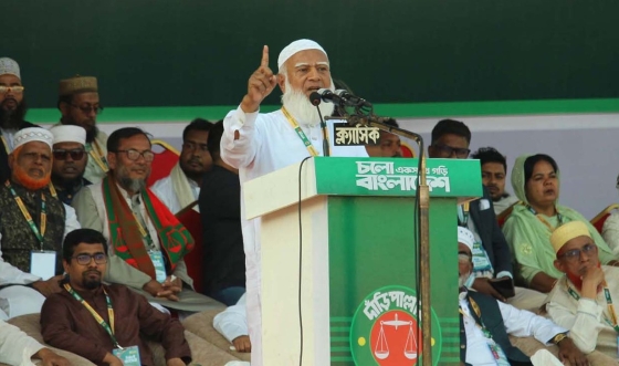নির্বাচনে কোনো ভোট চোরদের ছাড় দেওয়া হবে না: জামায়াত আমির