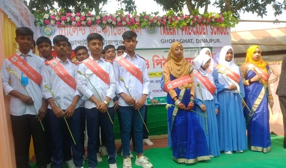 ঘোড়াঘাটে পিঠা উৎসব ও নবীনবরণ