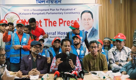 কলাপাড়ার উন্নয়নে ৩৭ দফা প্রস্তাবনা