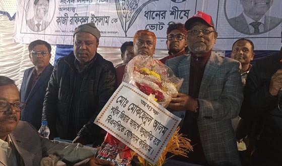 জাতীয় পার্টির দুই শতাধিক নেতাকর্মীর বিএনপিতে যোগ