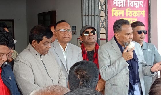 নীলফামারী পল্লী বিদ্যুতের জিএম ভোট চাওয়ায় সমালোচনার ঝড়