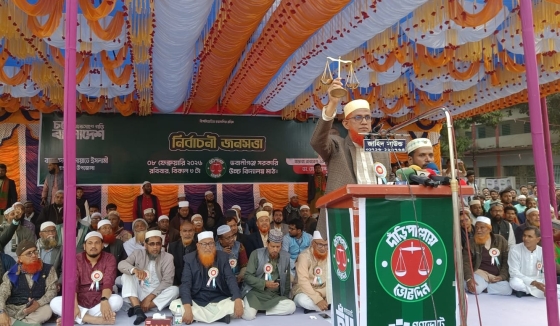 দাঁড়িপাল্লার বিজয় হলে বাগমারা হবে উন্নয়নের উপজেলা: আব্দুল বারী