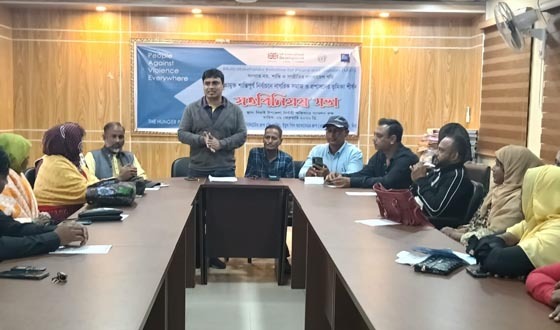 সহিংসতামুক্ত শান্তিপূর্ণ নির্বাচন নিশ্চিতে দিরাইয়ে মতবিনিময়