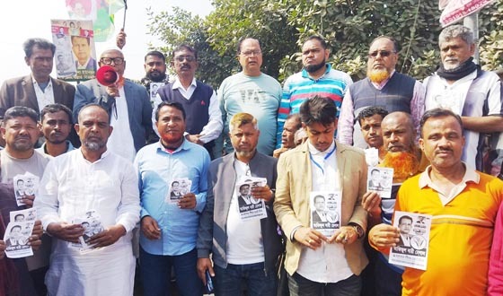 খুলনা-৪ আসনে এমপি প্রার্থী'র পক্ষে নির্বাচনী প্রচার মিছিল