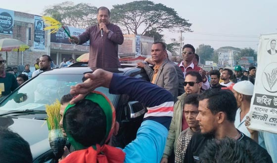 গ্রামীণ সড়ক অবকাঠামোর উন্নয়ন করা হবে: জহির উদ্দিন