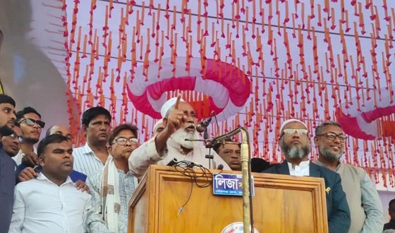 টাঙ্গাইল-২ আসনে বিএনপি প্রার্থীর নির্বাচনী জনসভা