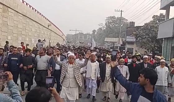গাইবান্ধা-৩ আসনে জামায়াতের গণমিছিল