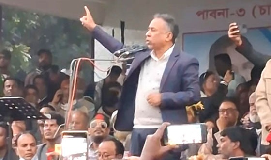 চাটমোহরে বিএনপি'র নির্বাচনী জনসভা জনসমুদ্রে পরিণত