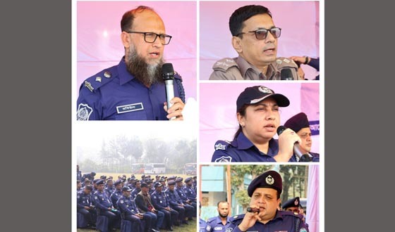 নির্বাচন উপলক্ষ্যে আইন-শৃঙ্খলা সংক্রান্ত জেলা পুলিশের ব্রিফিং