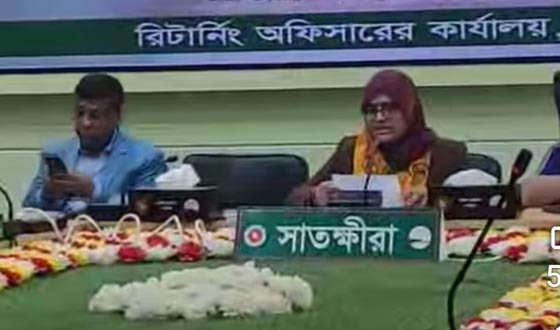 ২০ প্রার্থীর মধ্যে জামানত হারাচ্ছেন ১১জন