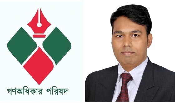 বিজয়ী না হলেও নবনির্বাচিত এমপিকে শুভেচ্ছা জানালেন ফারদিন