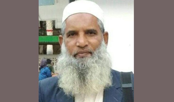 প্রধান শিক্ষক সাইফুল ইসলামের ইন্তেকাল