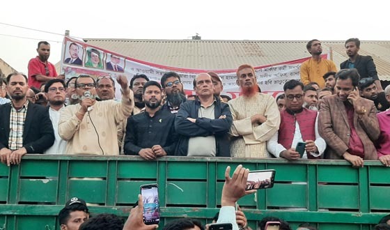 বাজিতপুরে বিএনপির প্রতিবাদ সমাবেশ