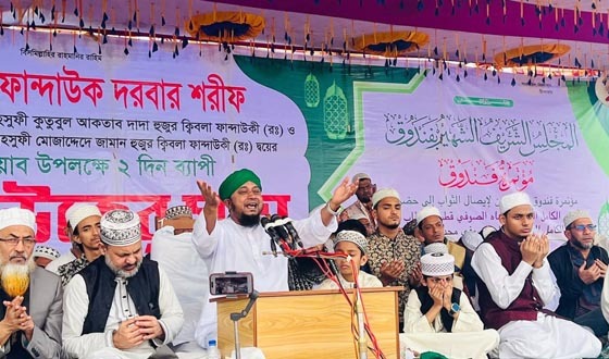 নাসিরনগরে ঐতিহ্যবাহী ফান্দাউকের সভা সম্পন্ন