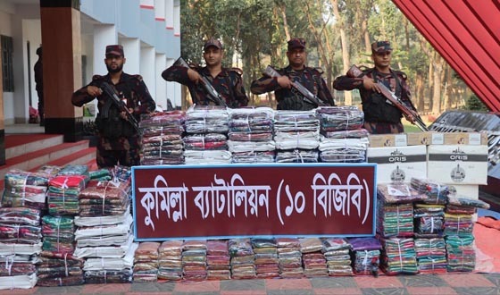 কুমিল্লায় ভারতীয় শাড়ি ও সিগারেট জব্দ