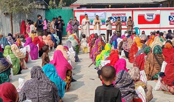 শেরপুরে দরিদ্র পরিবারদের ইফতার ও খাদ্যসামগ্রী বিতরণ